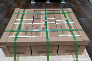 普陀山航空快运酒水【机场货运当天